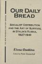 Our Daily Bread - Preview