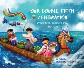 Our Double Fifth Celebration