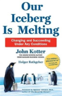 Our Iceberg Is Melting - Preview
