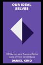 Our Ideal Selves - Preview