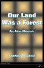 Our Land Was A Forest - Preview