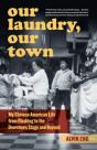 Our Laundry, Our Town - Preview