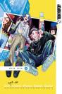 Our Not-So-Lonely Planet Travel Guide, Volume 6 - Preview