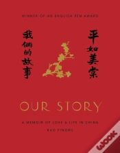 Capa do artigo Our Story