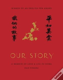 Capa do artigo Our Story