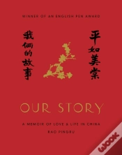 Capa do artigo Our Story