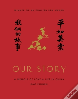 Capa do artigo Our Story