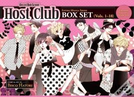 Ouran High School Host Club Complete Box Set