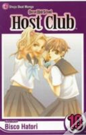 Capa do artigo Ouran High School Host Club, Vol. 10