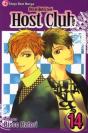 Ouran High School Host Club, Vol. 14 - Preview
