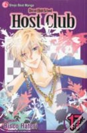 Capa do artigo Ouran High School Host Club, Vol. 17