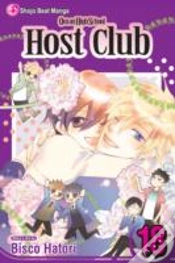 Capa do artigo Ouran High School Host Club, Vol. 18