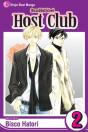 Ouran High School Host Club, Vol. 2 - Preview