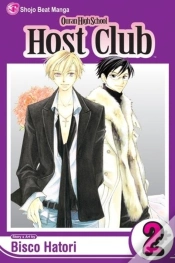 Capa do artigo Ouran High School Host Club, Vol. 2