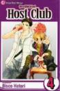 Ouran High School Host Club, Vol. 4 - Preview