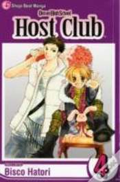 Capa do artigo Ouran High School Host Club, Vol. 4