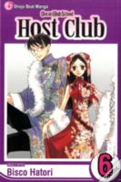 Capa do artigo Ouran High School Host Club, Vol. 6
