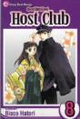 Ouran High School Host Club, Vol. 8 - Preview