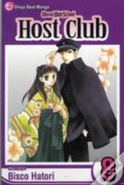 Capa do artigo Ouran High School Host Club, Vol. 8