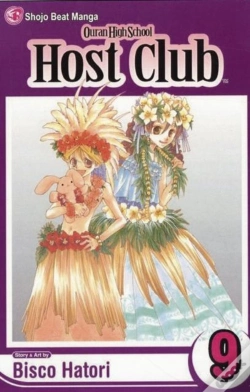 Capa do artigo Ouran High School Host Club, Vol. 9