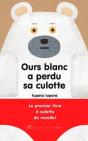 Ours Blanc A Perdu Sa Culotte - Preview