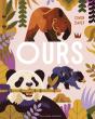 Ours - Preview