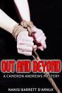 Out And Beyond - Preview