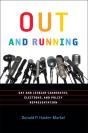 Out And Running - Preview
