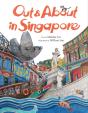 Out & About In Singapore - Preview