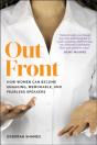 Out Front - Preview
