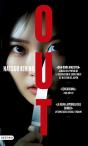 Out - Preview