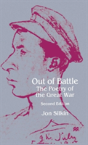 Out Of Battle - Preview