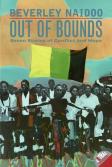 Out Of Bounds
