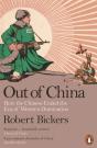 Out Of China - Preview