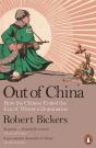Out Of China - Preview