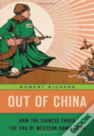 Out Of China