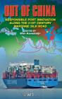 Out Of China - Preview