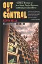 Out Of Control - Preview
