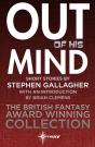 Out Of His Mind - Preview