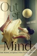 Out Of Mind