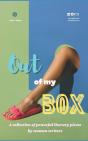 Out Of My Box - Preview