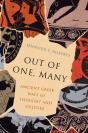 Out Of One, Many - Preview