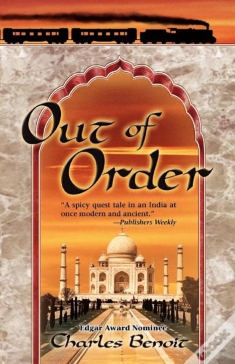 Out Of Order