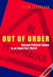 Capa do artigo Out Of Order