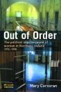 Out Of Order - Preview