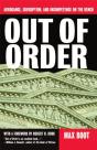 Out Of Order - Preview