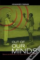 Out Of Our Minds