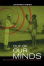 Out Of Our Minds - Preview