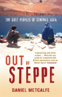 Out Of Steppe - Preview