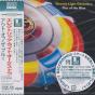 Out Of The Blue - CD - Preview